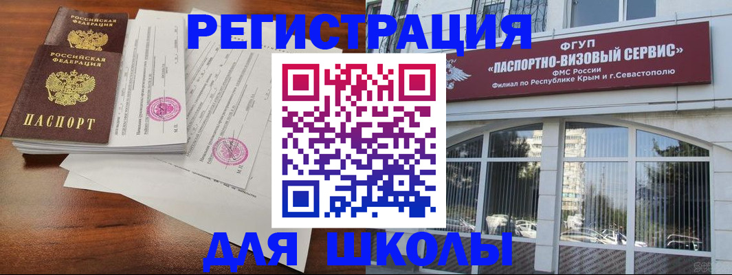 форма 3 в Ухте